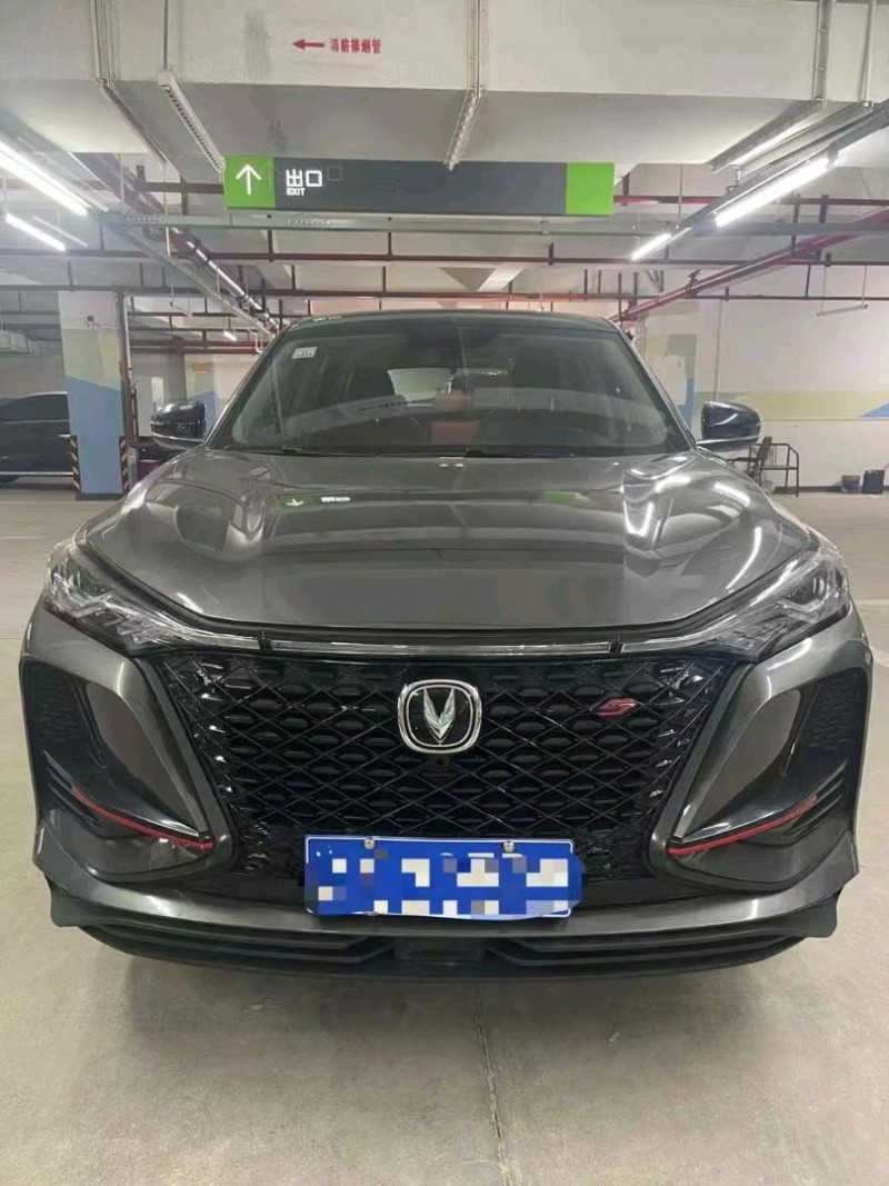 重庆21年长安汽车CS751