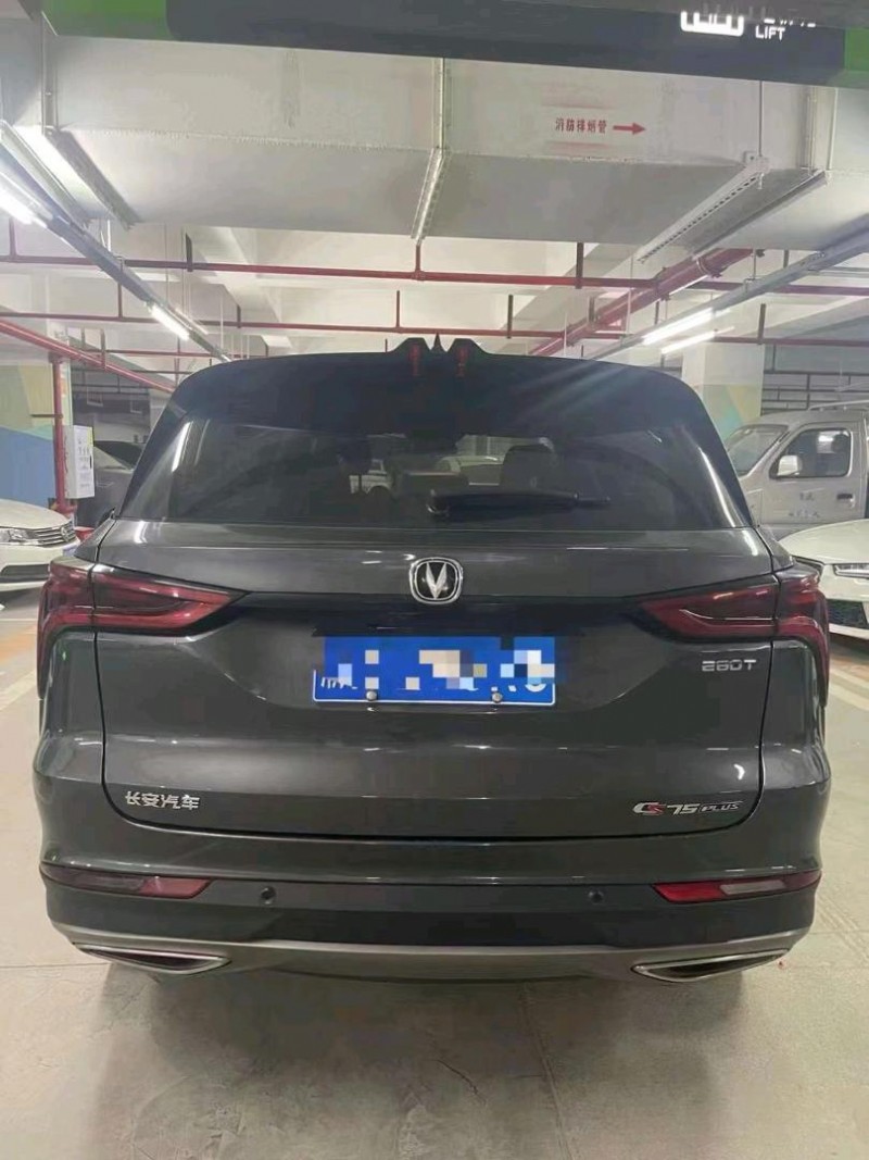 重庆21年长安汽车CS754