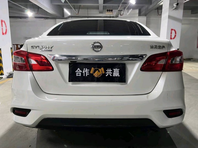 哈爾濱21年日產軒逸9