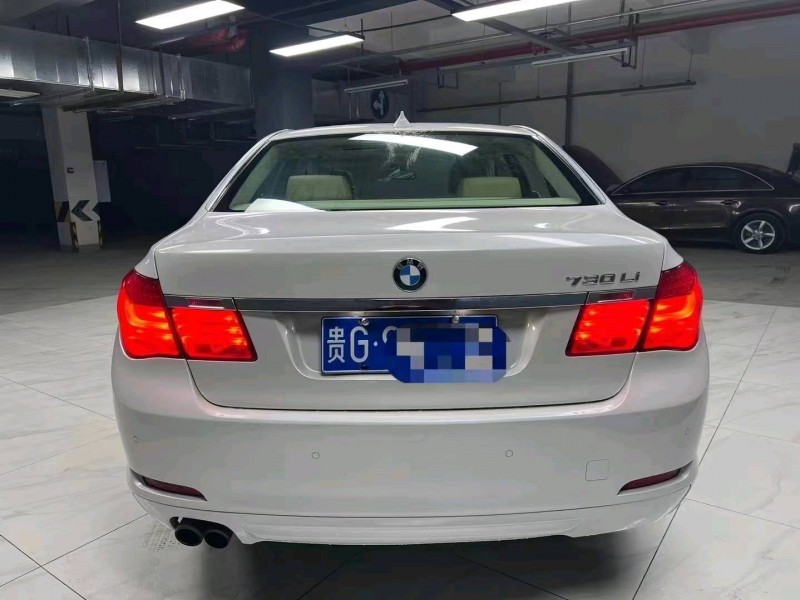 成都11年宝马7系8