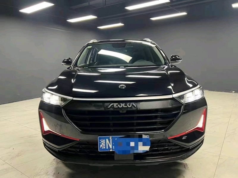 成都21年东风AX7pro1