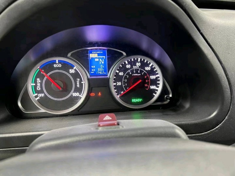 成都22年长安汽车之星9