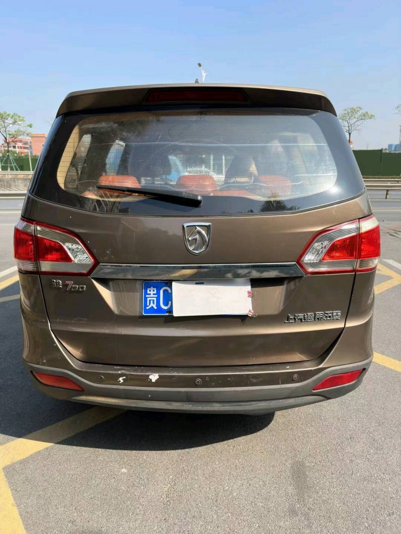 佛山15年宝骏7309