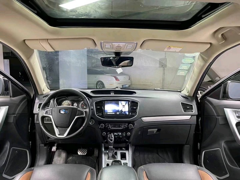 成都18年吉利远景X69