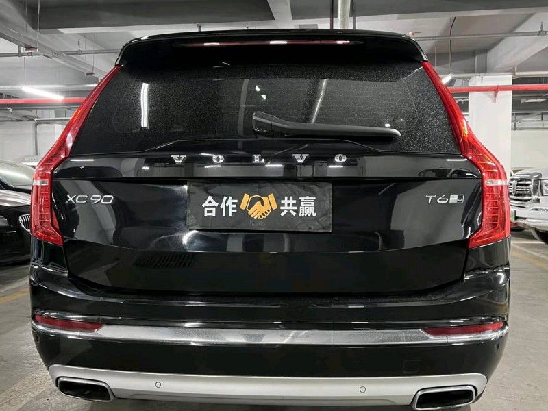 哈爾濱20年沃爾沃XC909