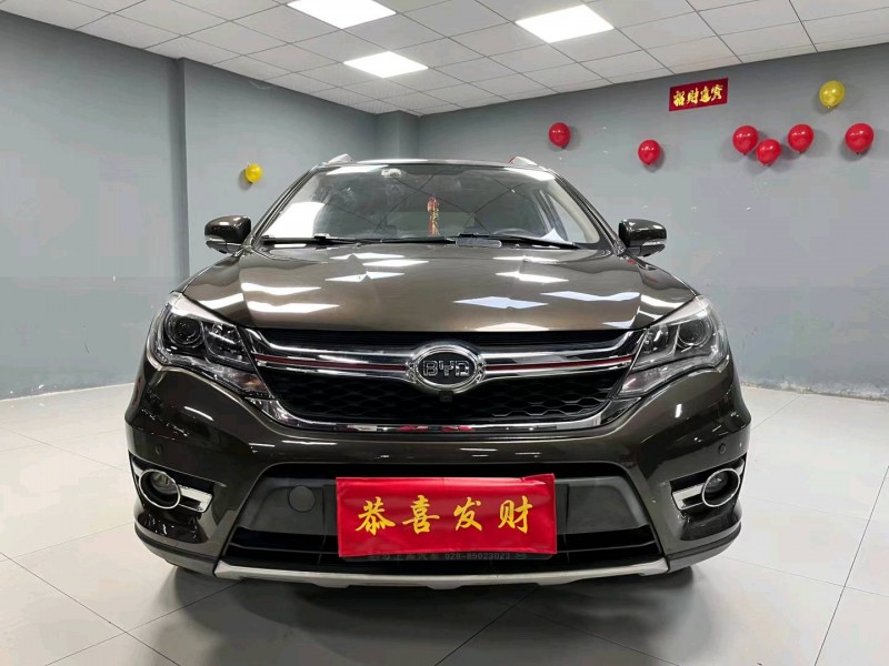 成都18年比亚迪S71