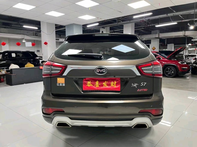 成都18年比亚迪S79