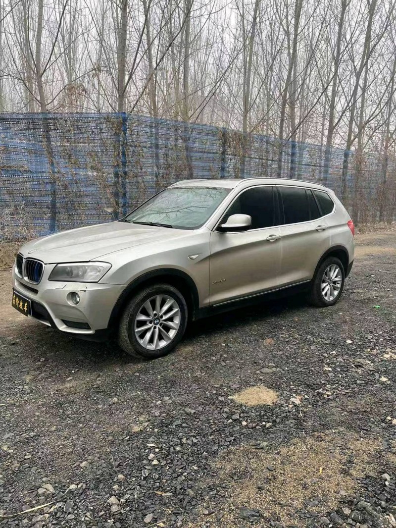 东营13年宝马X32