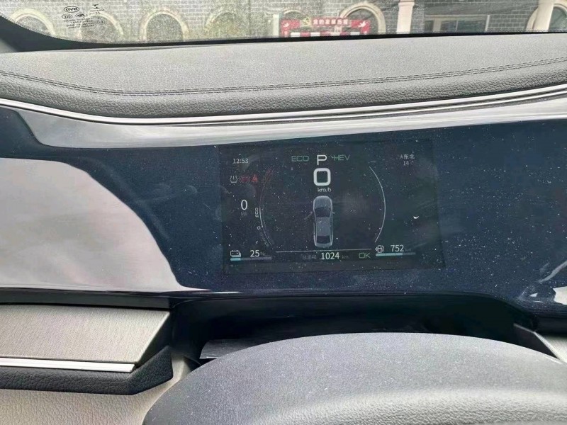 重庆23年比亚迪秦8