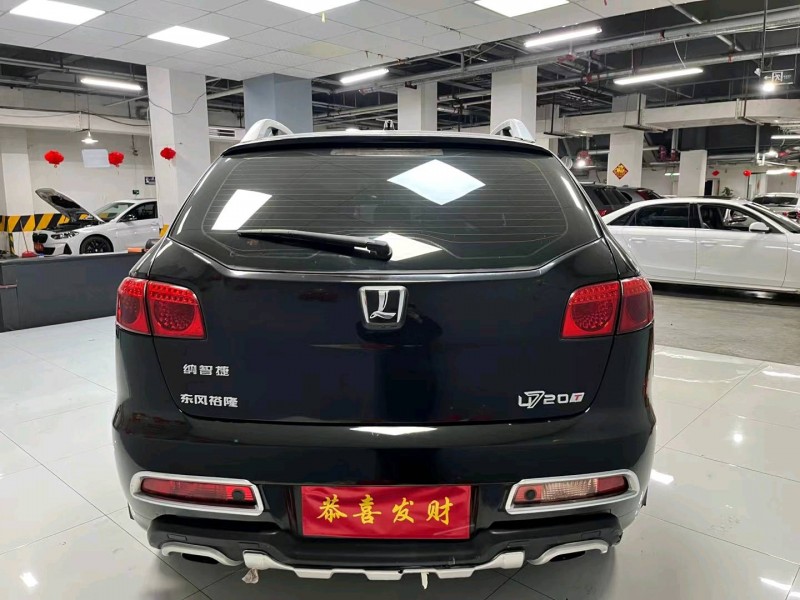 成都14年纳智捷大7 SUV9