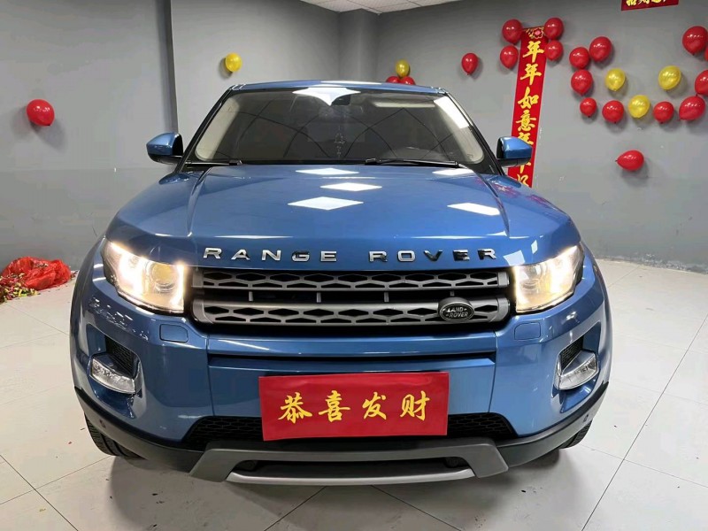 成都15年路虎极光1