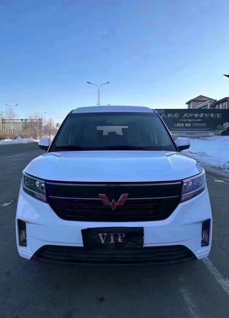 東營23年五菱汽車征程1