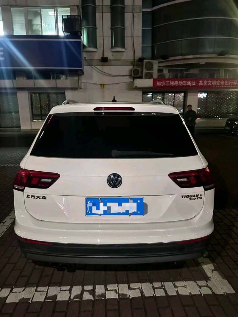 嘉兴17年大众途观L5