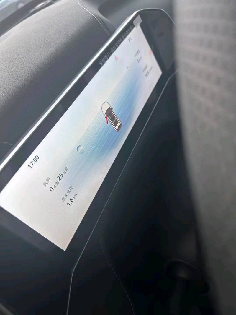 邯郸23年吉利博越6