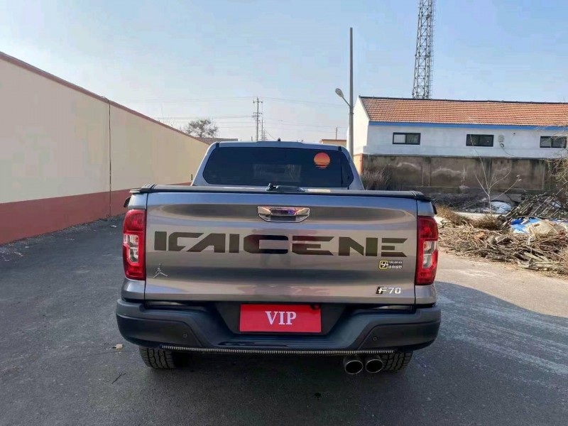 东营22年长安汽车凯程8