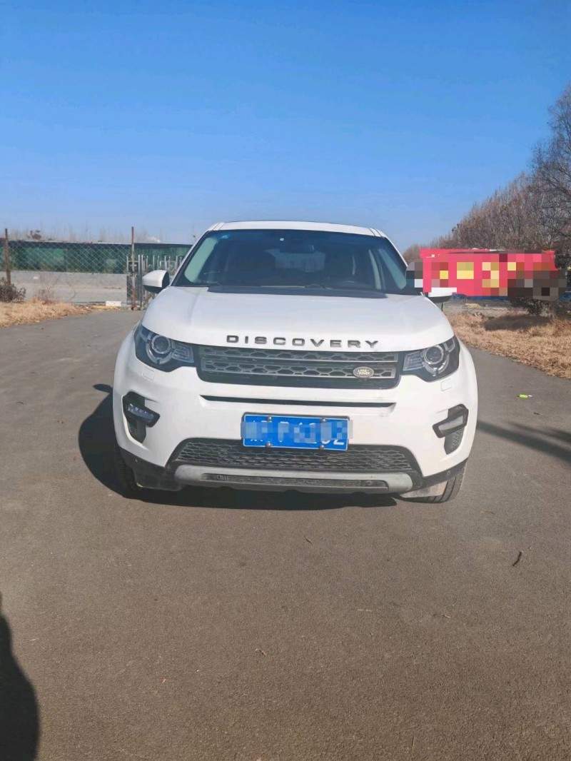 聊城16年路虎神行者1