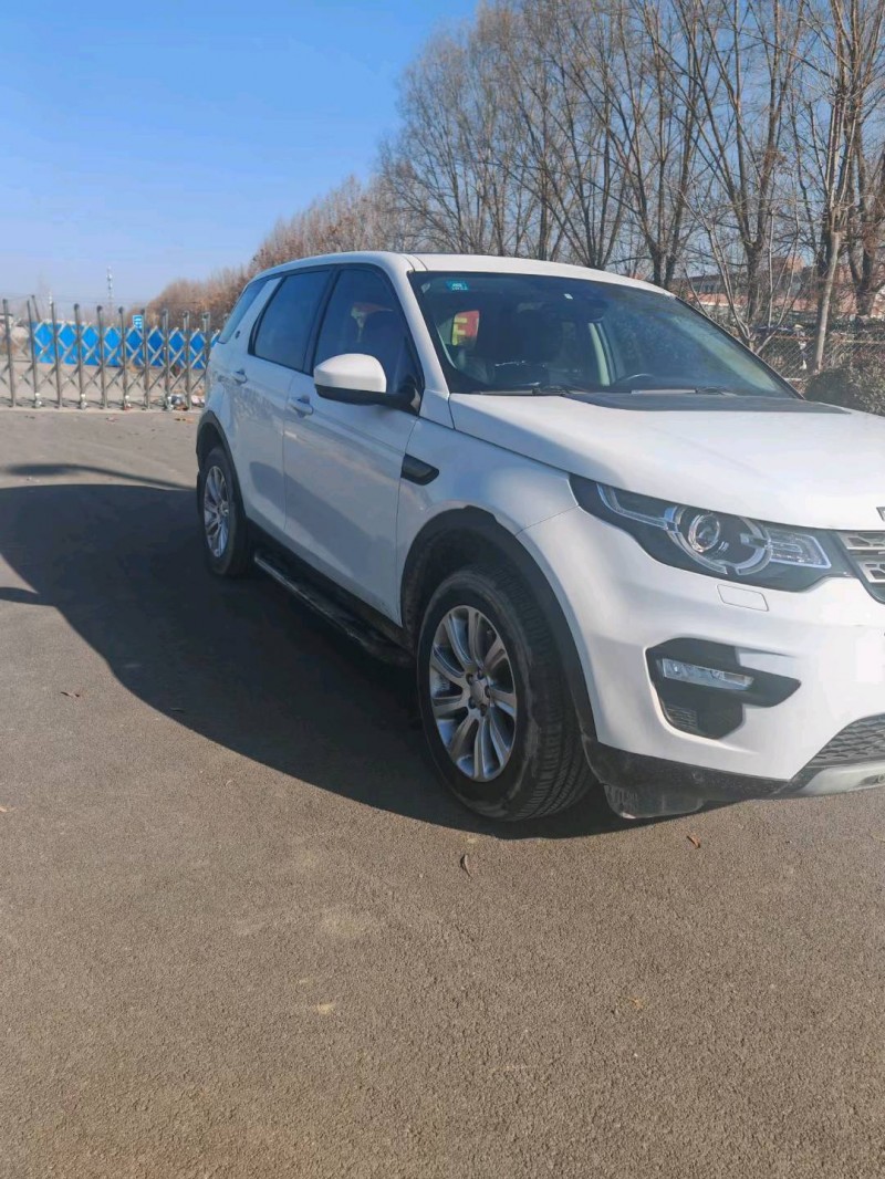 聊城16年路虎神行者2