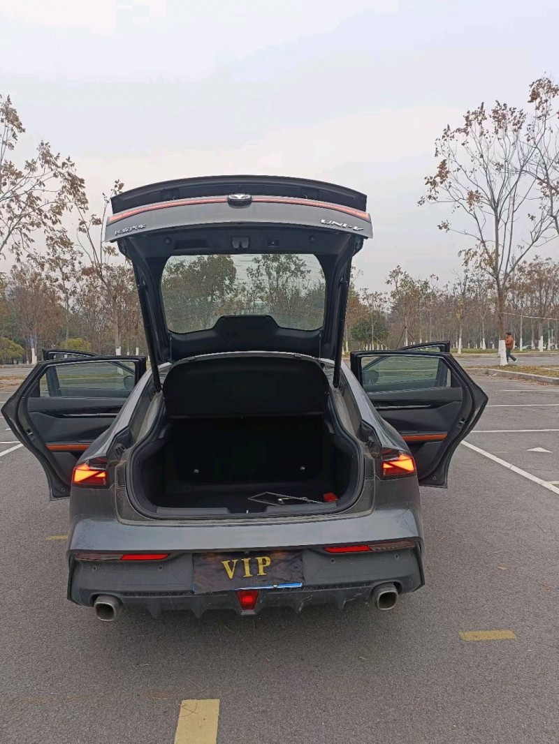 金華23年長安汽車UNI-V9