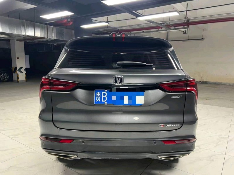 成都22年长安汽车CS754