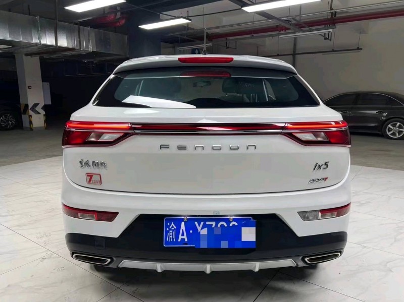 成都23年东风风光5