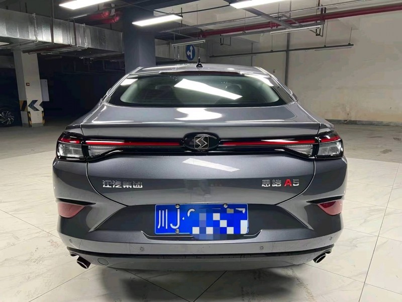 成都23年江淮思皓A53