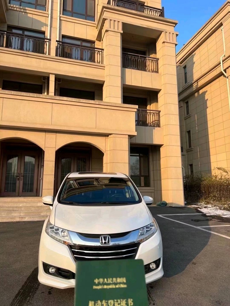 聊城18年本田奥德赛1