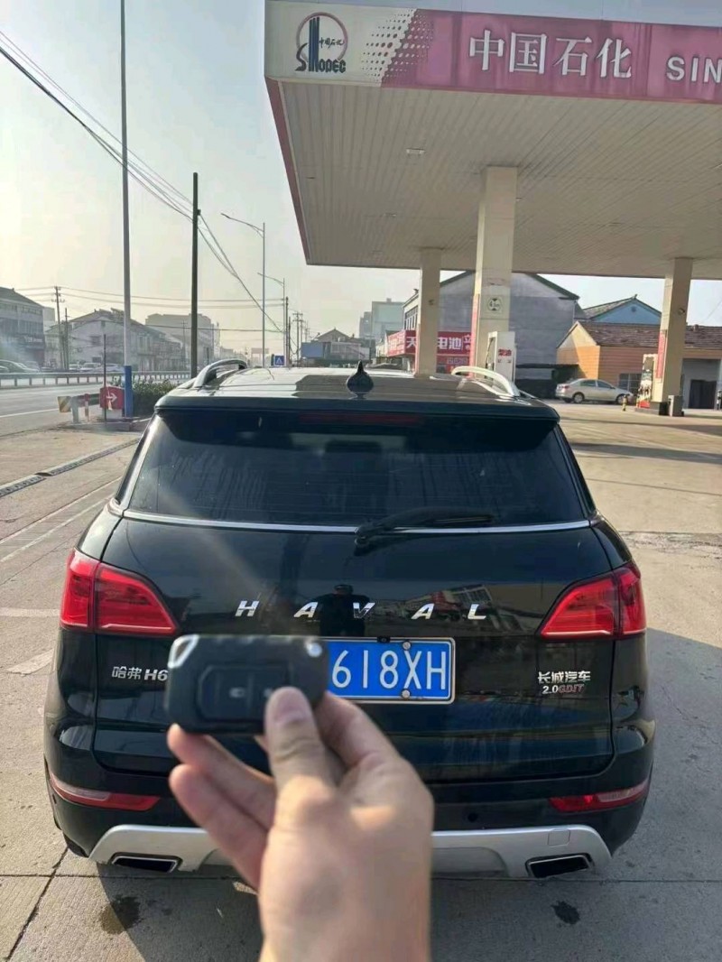 苏州16年哈弗H62