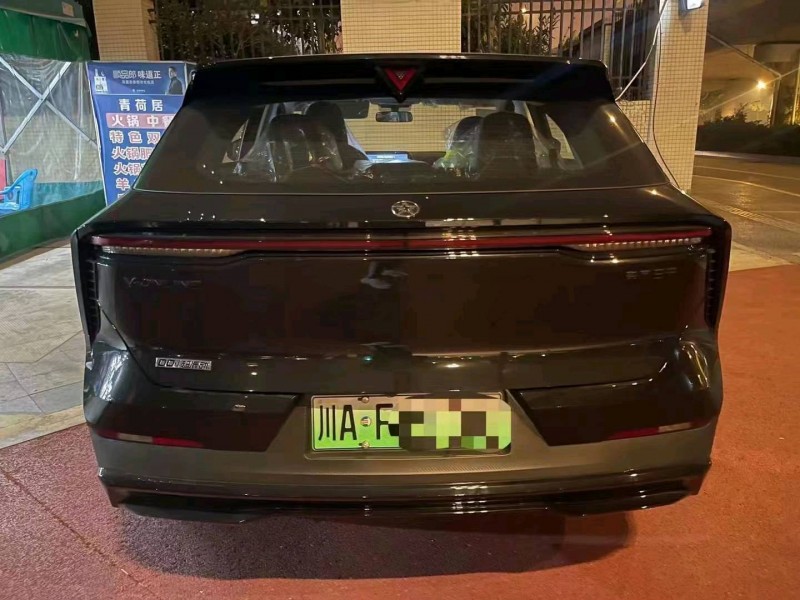 重慶23年啟辰大V3