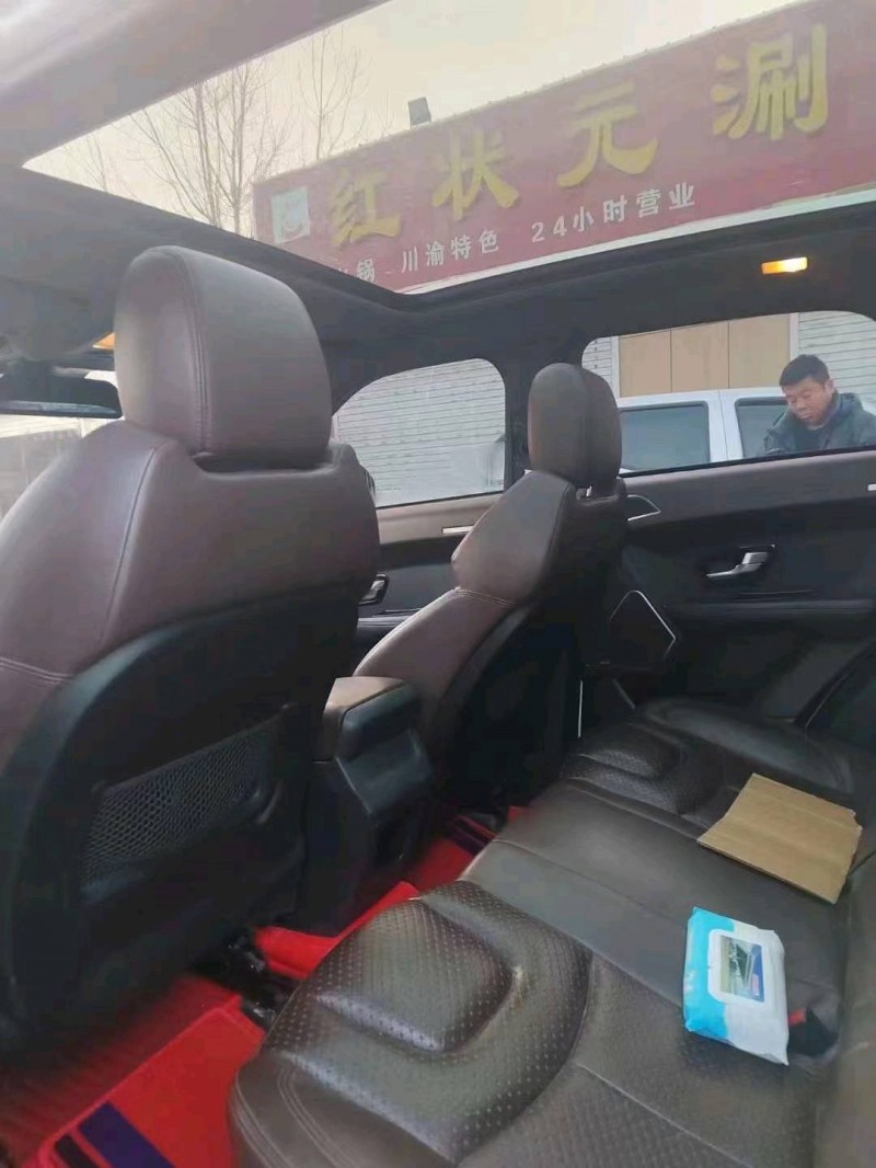泰安17年陸風X76