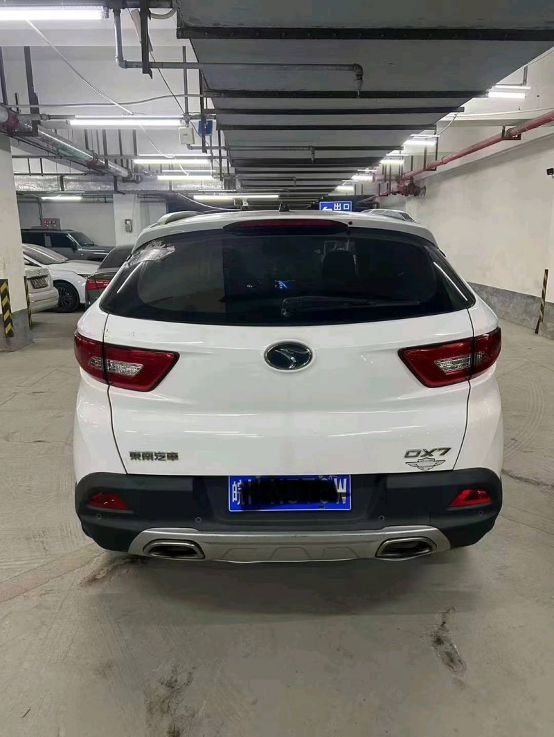 淮南16年東南汽車DX73