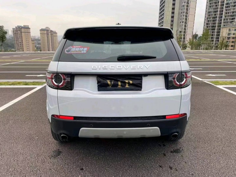 宜昌17年路虎發現9