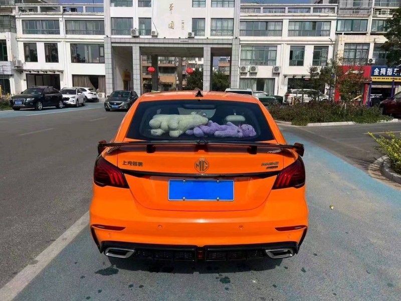 盐城23年名爵66
