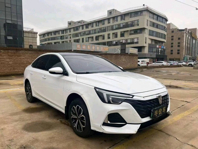 保山22年榮威i63