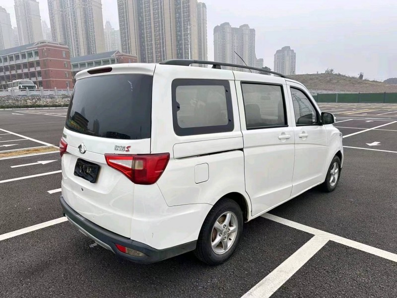 宜昌19年長安汽車歐諾9