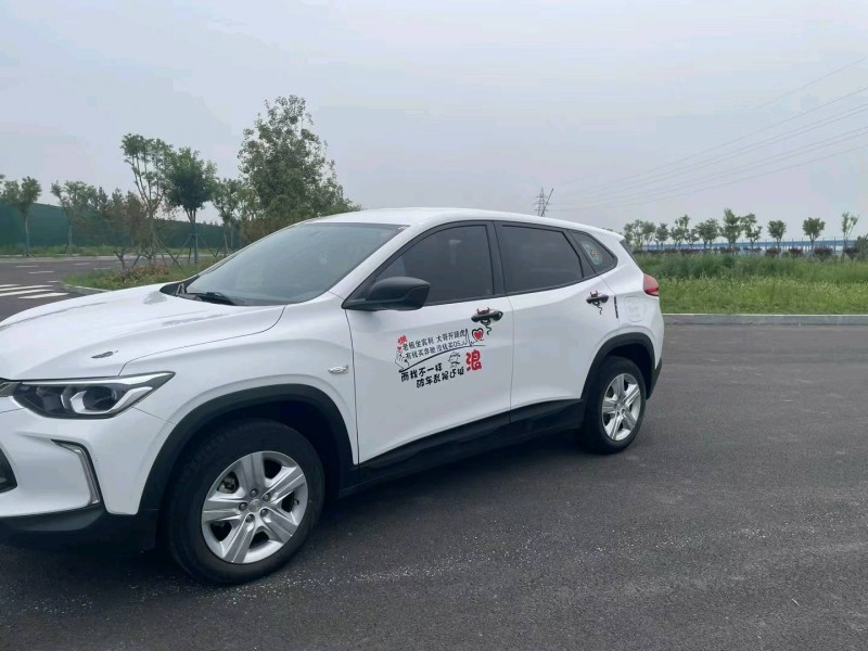 廊坊20年雪佛兰创酷2