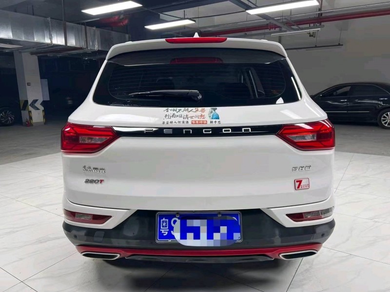 成都22年东风风光2