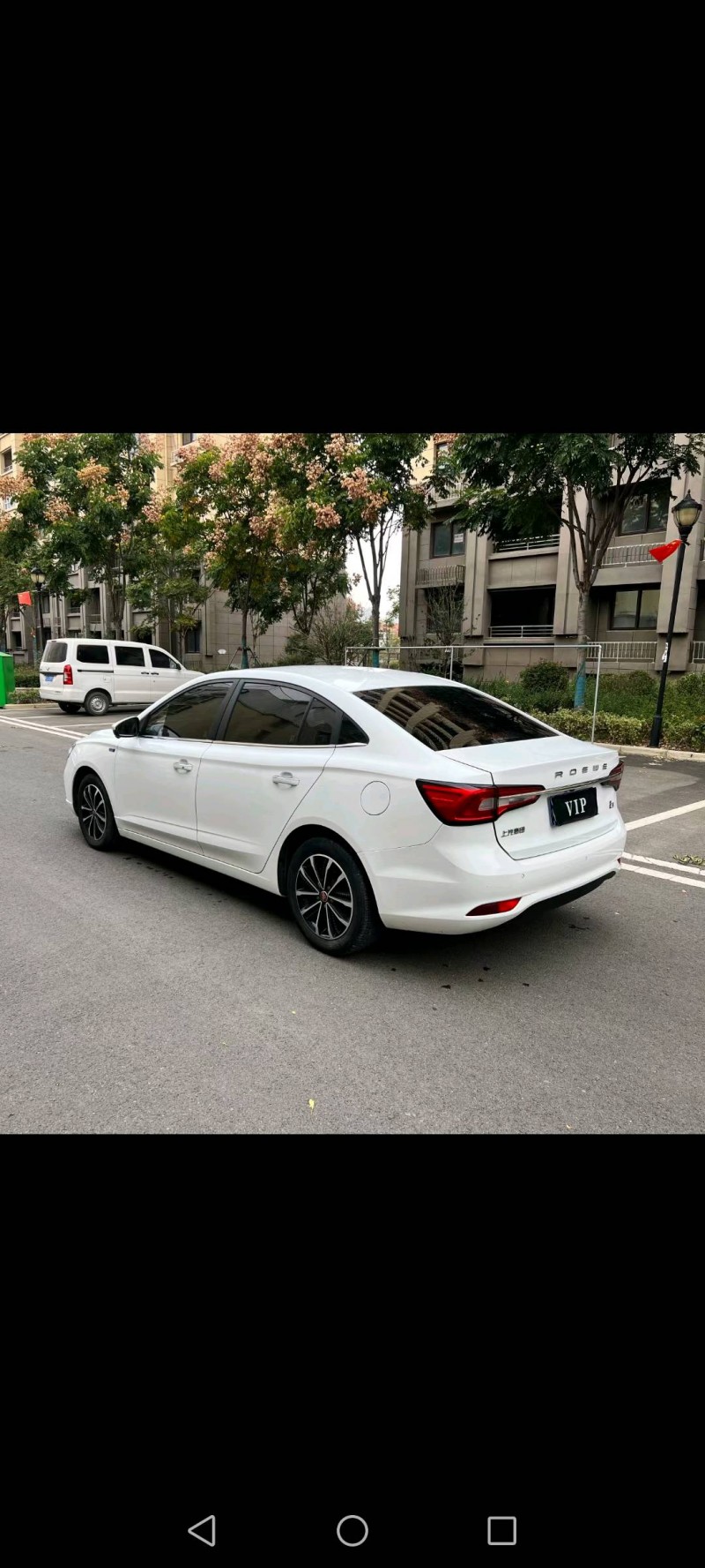 徐州20年荣威i58