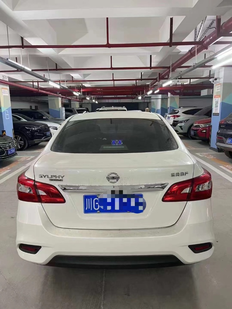 重庆22年日产轩逸2