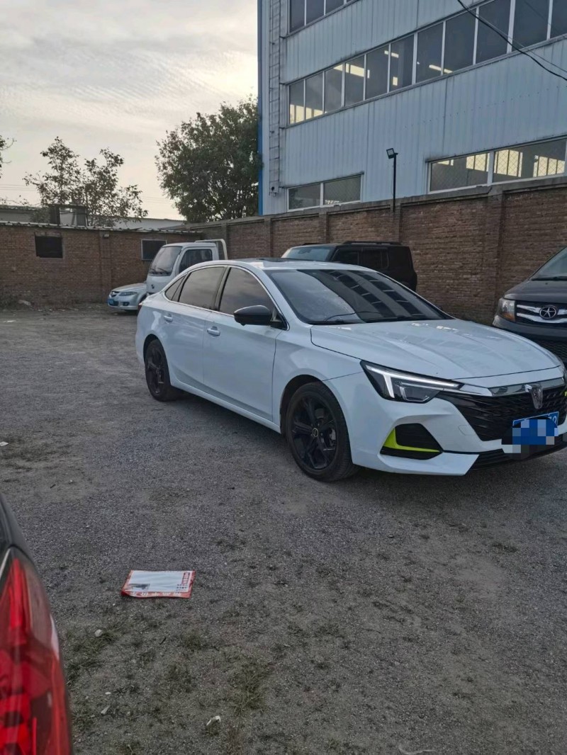 保定21年荣威i62