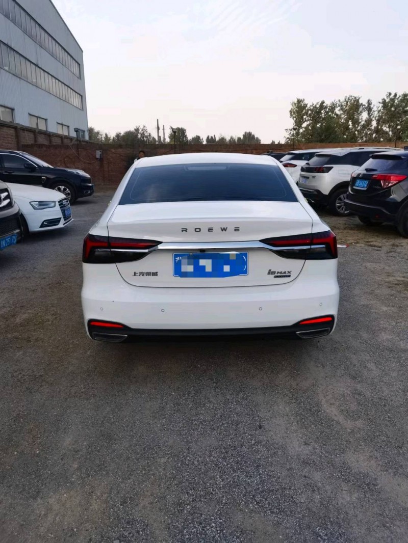 保定21年荣威i69