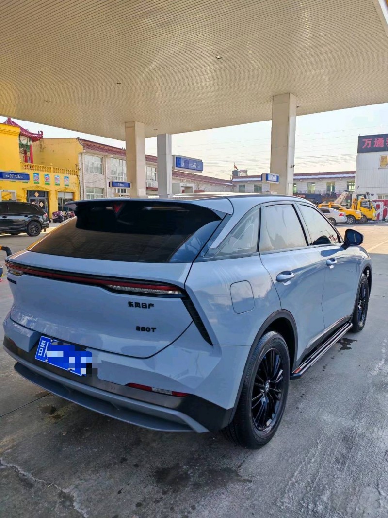 保定22年啟辰大V7