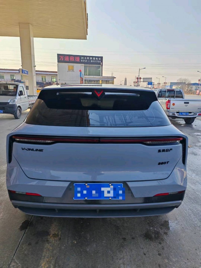 保定22年啟辰大V9