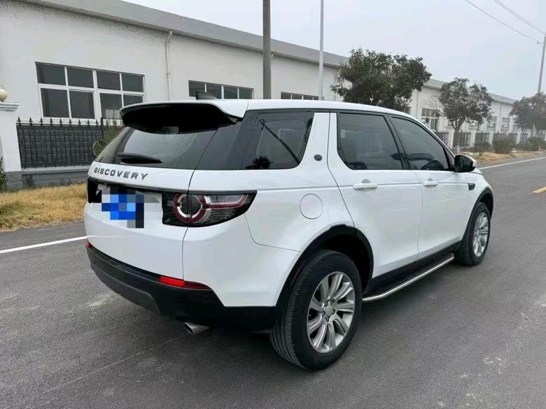 盐城19年路虎发现神行5