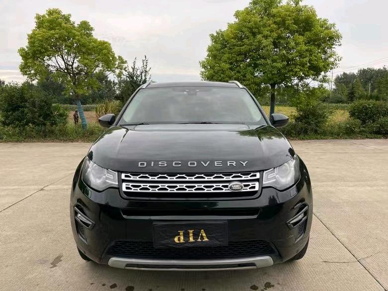 盐城16年路虎发现神行1