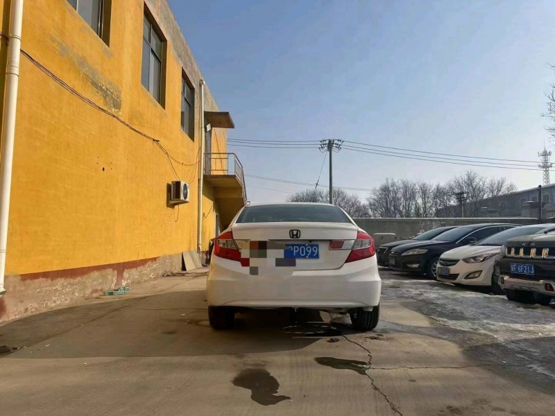 保定14年本田思域7