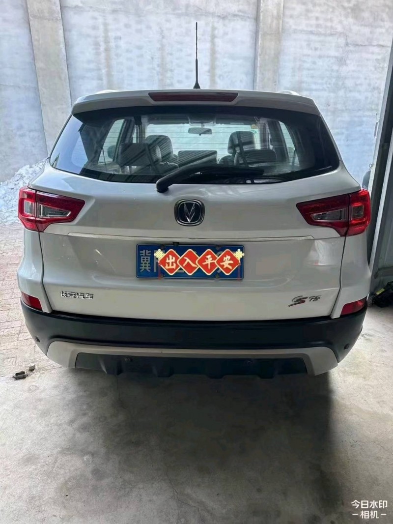 保定15年长安汽车CS756