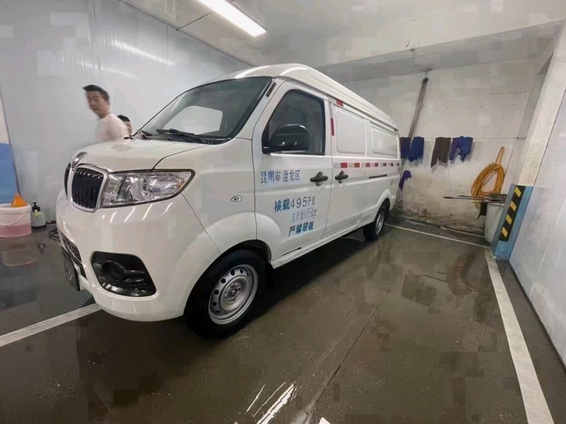 黔西南22年華晨海獅2