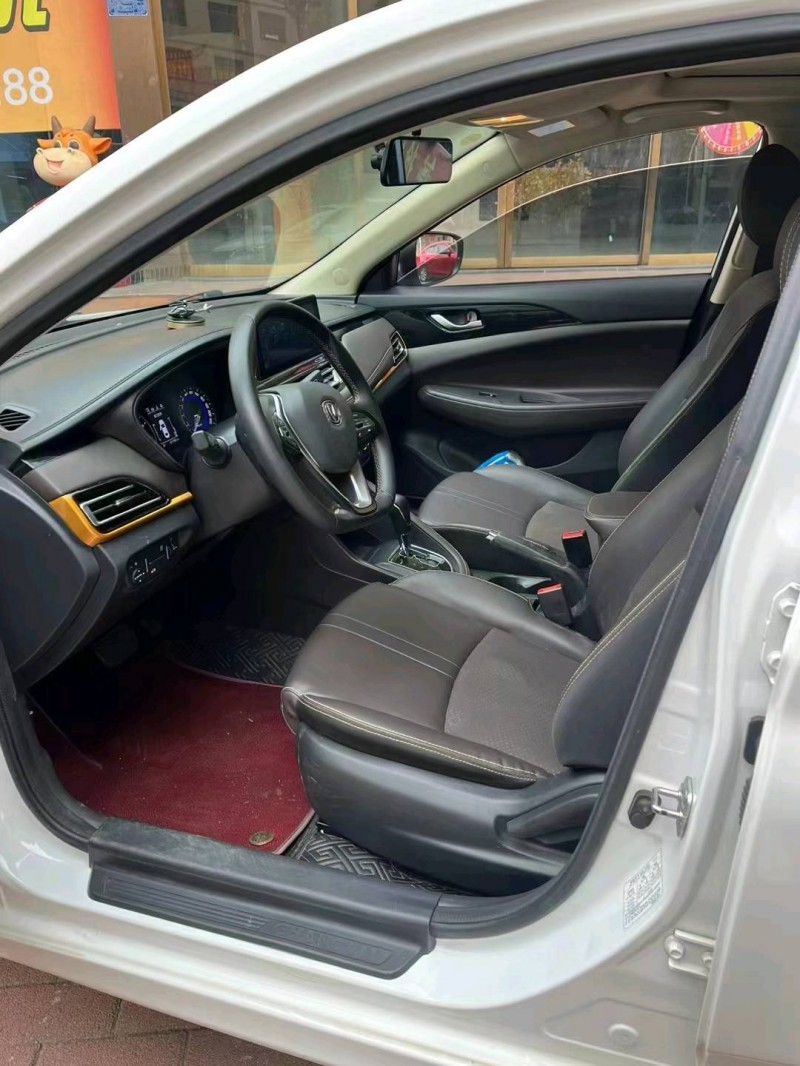 珠海22年长安汽车逸动3