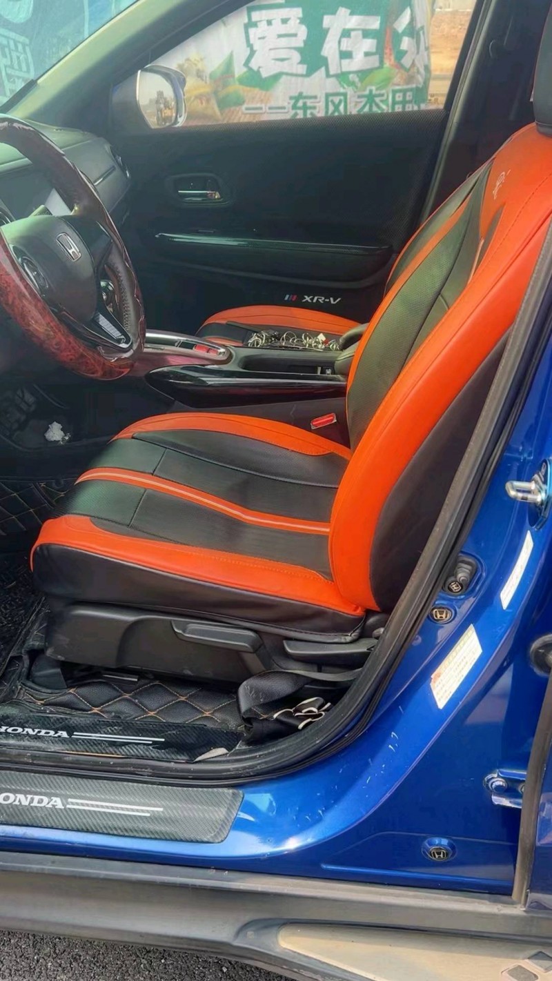 枣庄18年本田XRV5