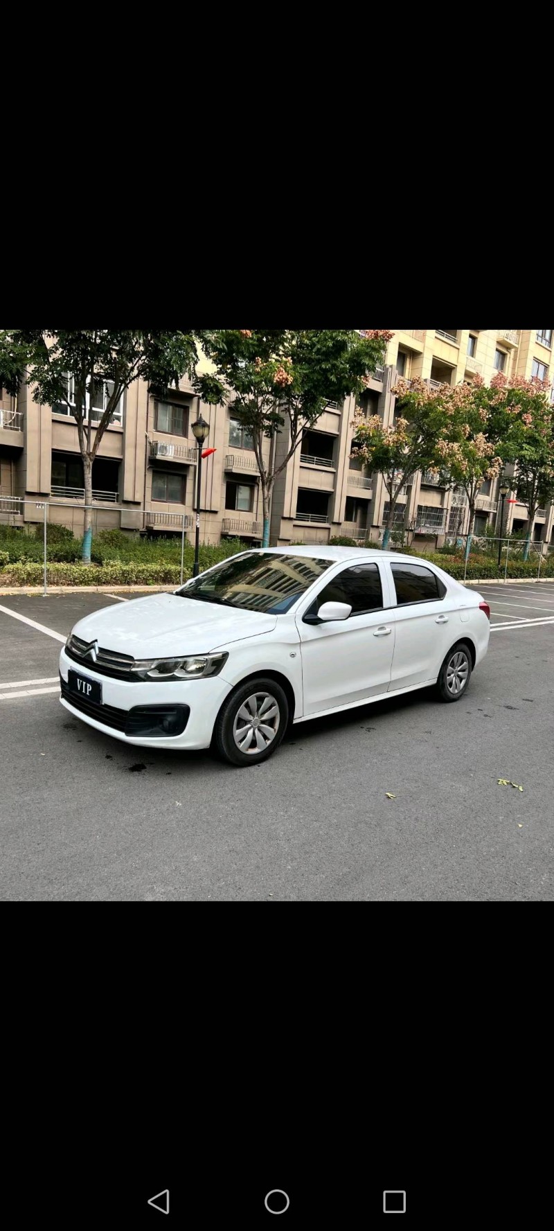 徐州16年福特金牛座3